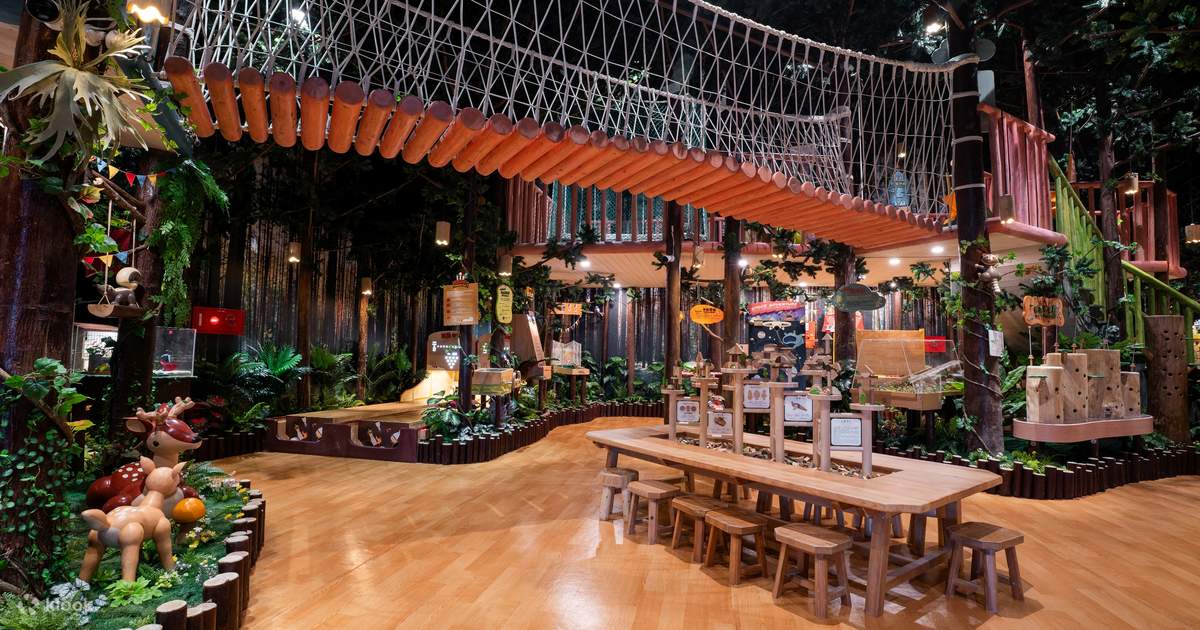 New Taipei: Xindian Yulon City Muyu Forest Tickets - Klook